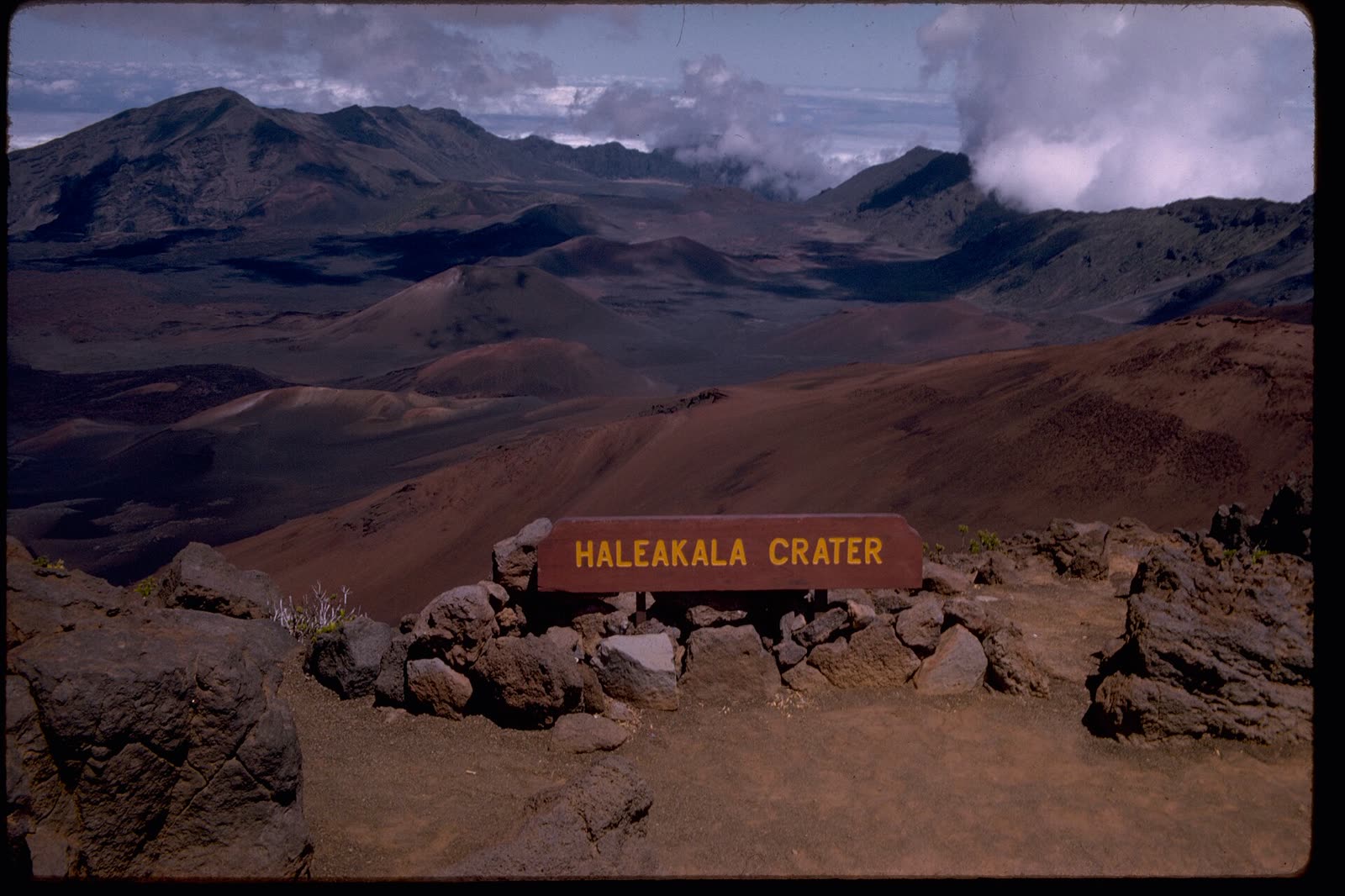 Haleakala, above the clouds